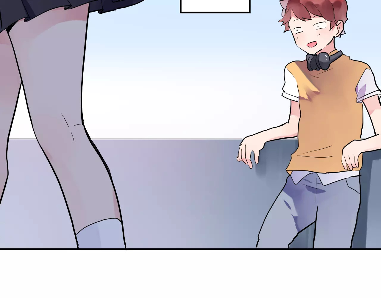 番外 少年林耀 第 10 页