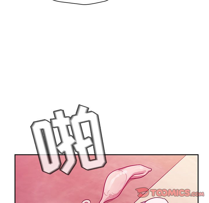 第25话 第 45 页