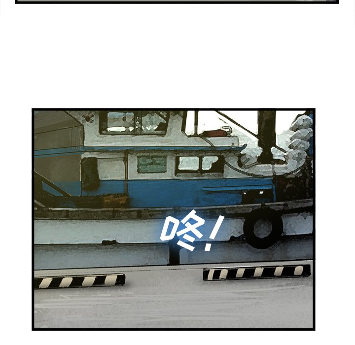 第31话 第 91 页