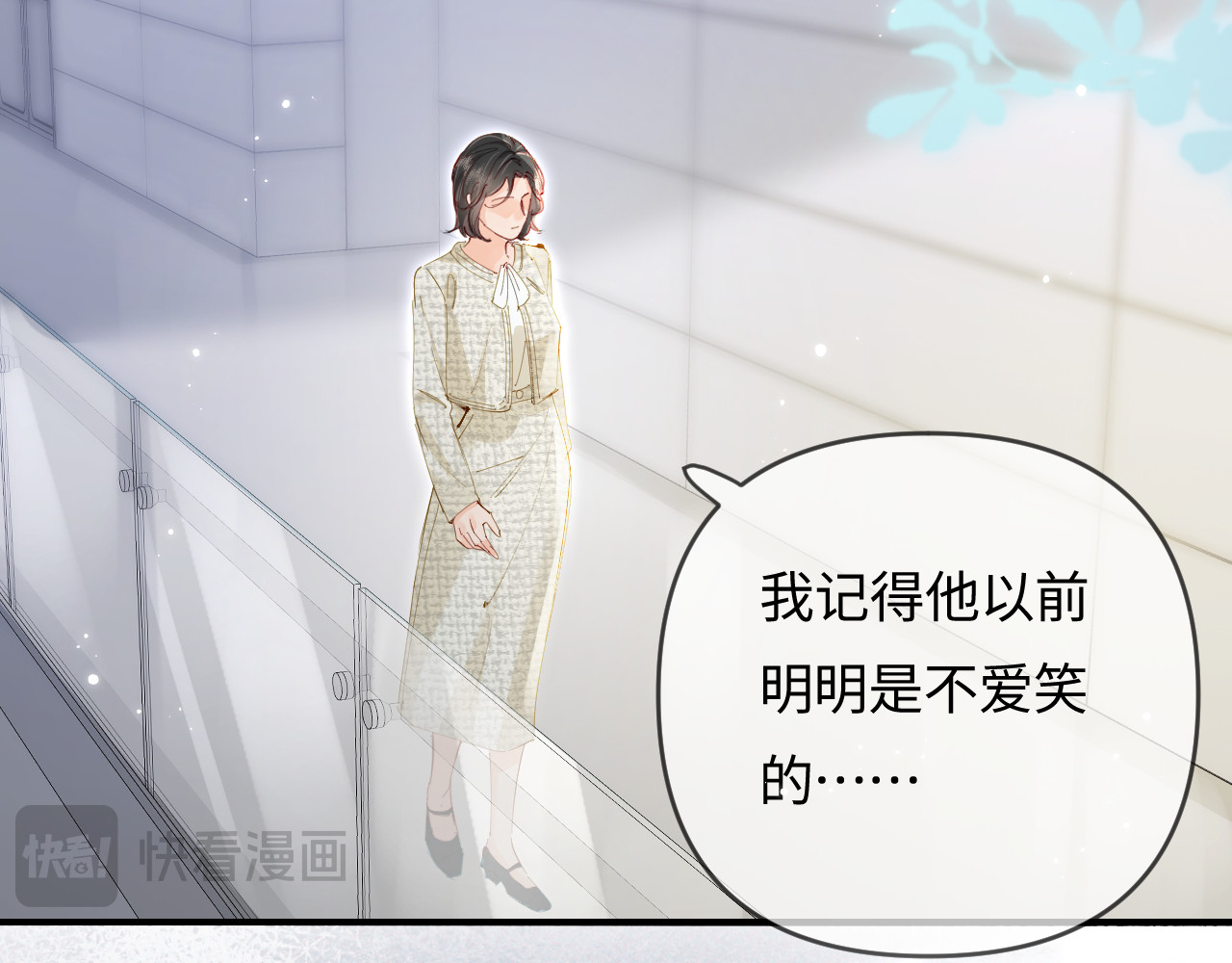 第68话 导演的选择 第 78 页