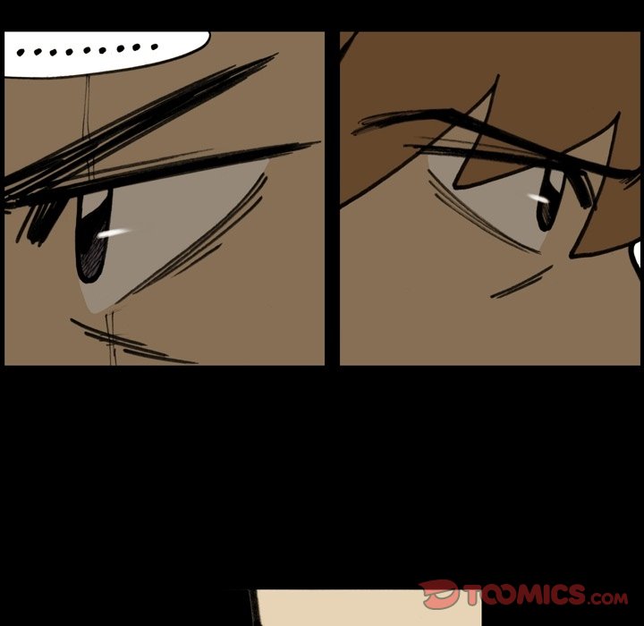 第 51 话 第 50 页