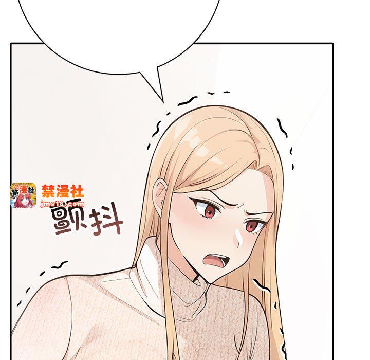第6话 第 53 页