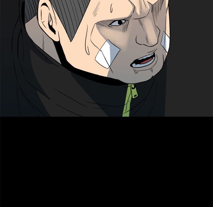 第109话 第 75 页