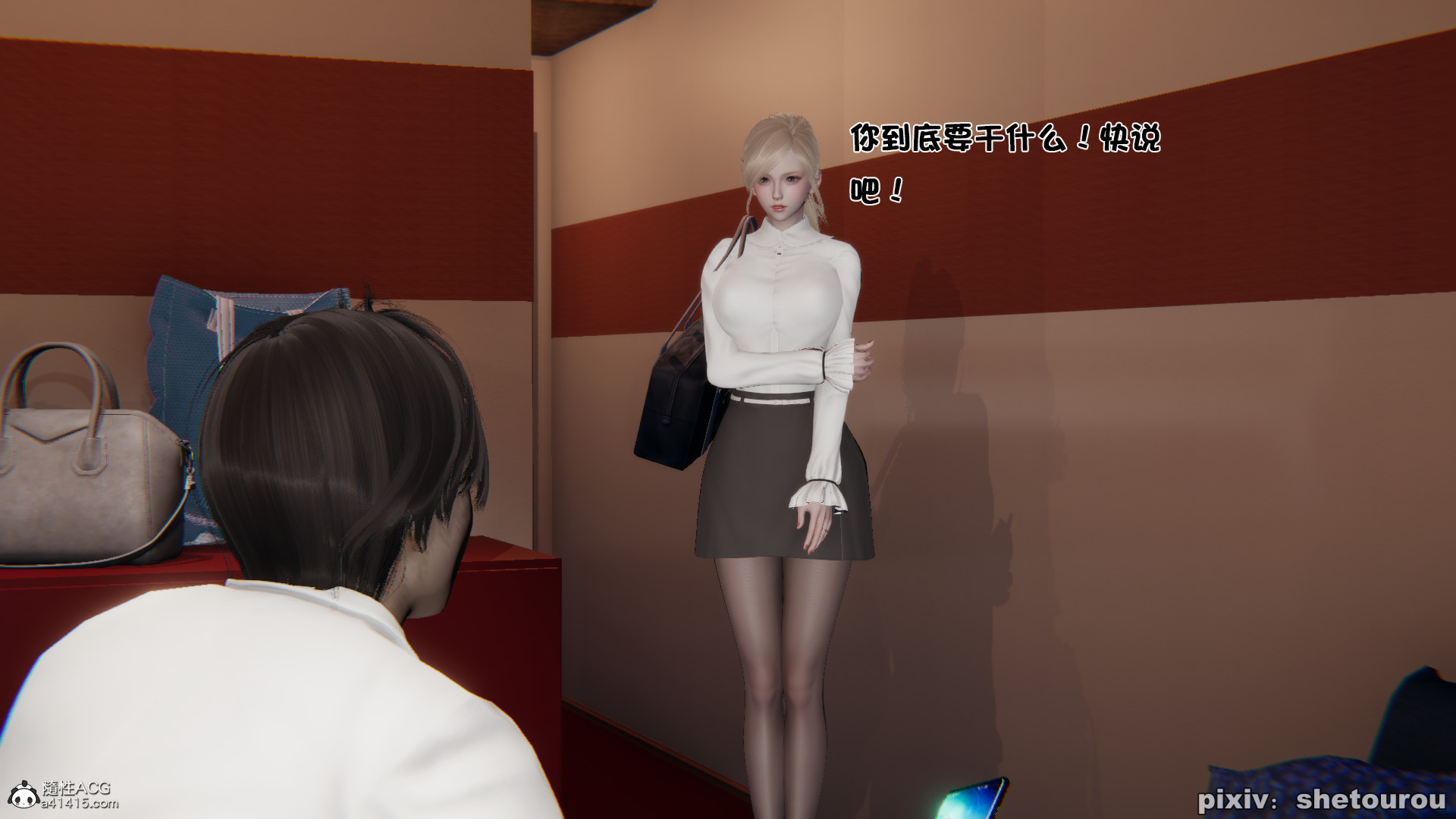 第06章 第 132 页