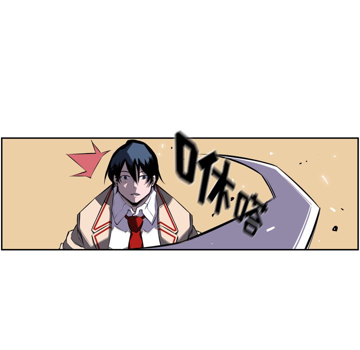 第38话 第 39 页