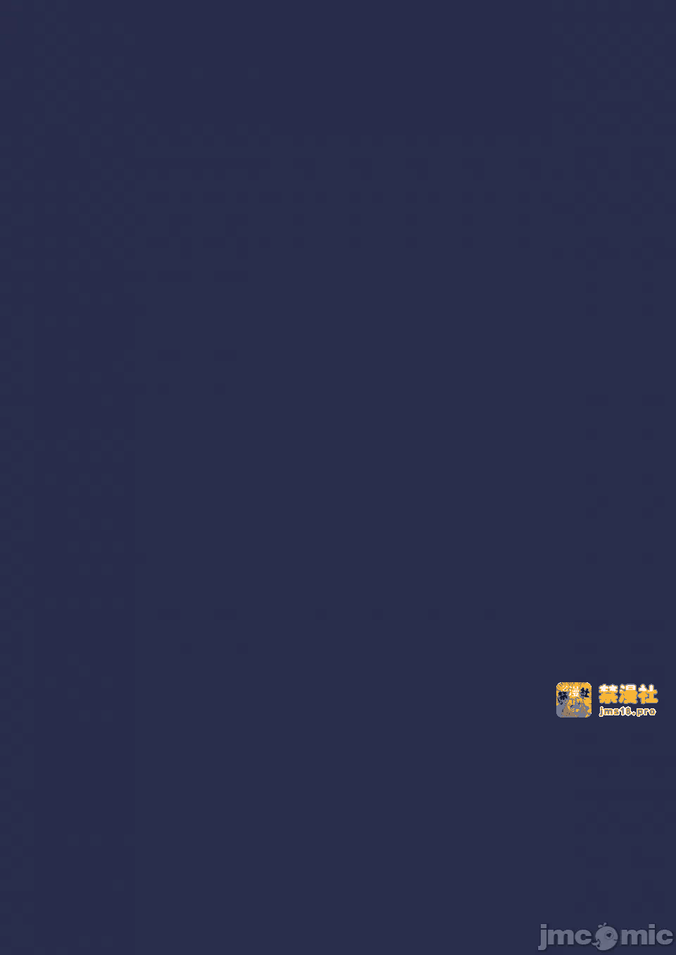 第一话 第 23 页