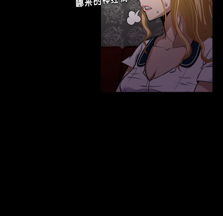 第 1 话 第 65 页