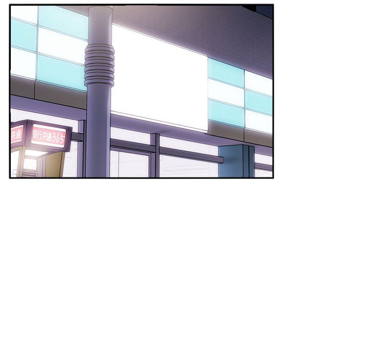 第10话 第 56 页