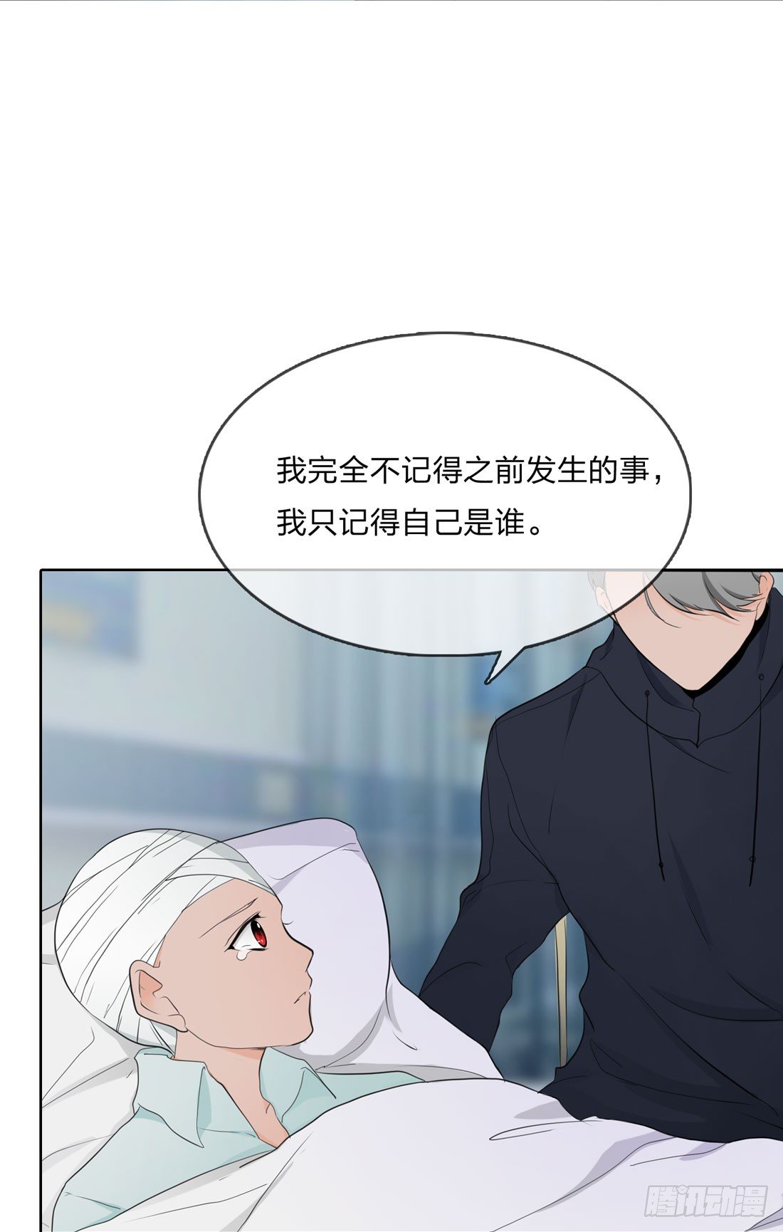 寻找 第 15 页