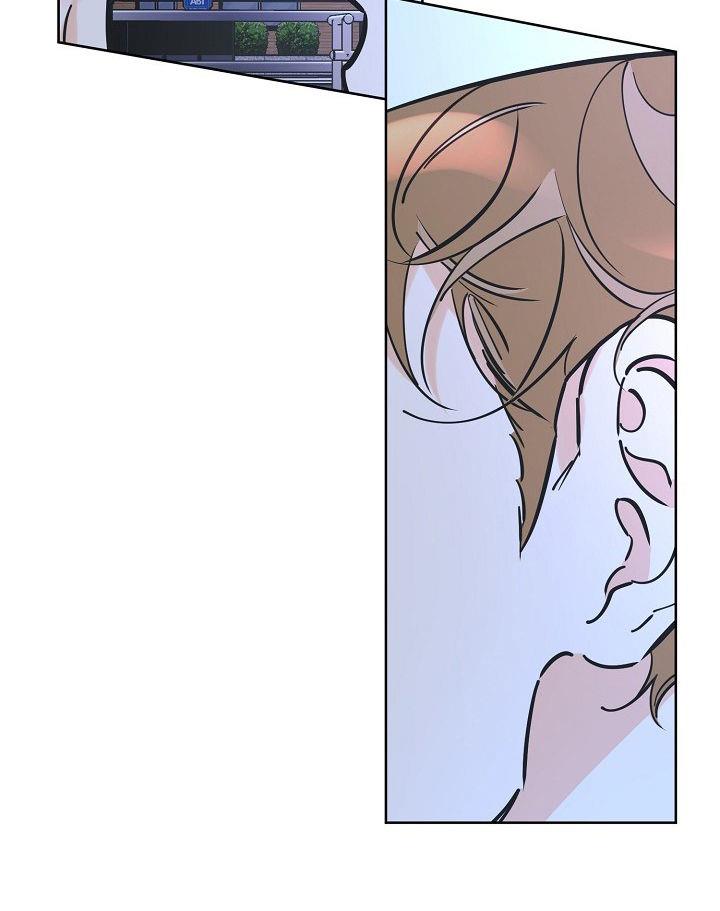 第94话 不能理解 第 7 页
