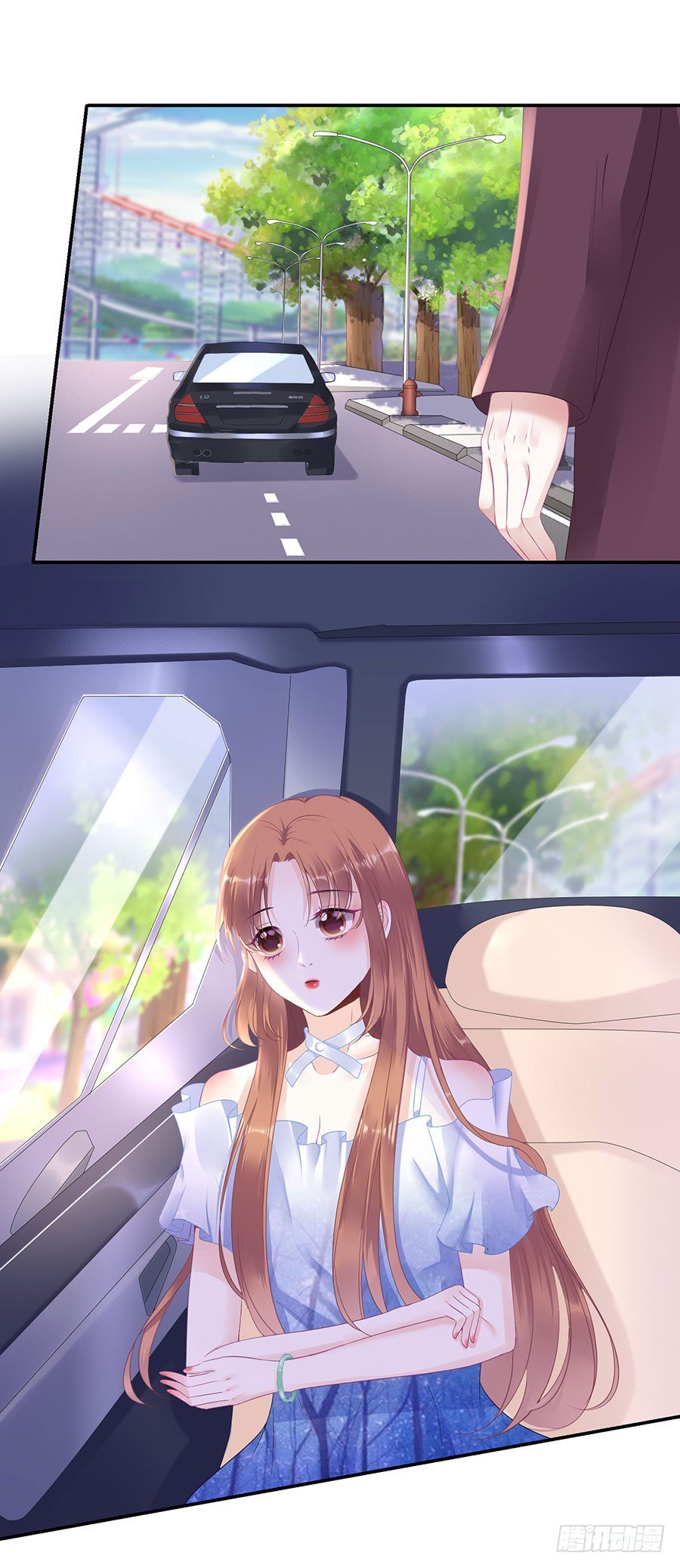 跟踪和行动 第 8 页