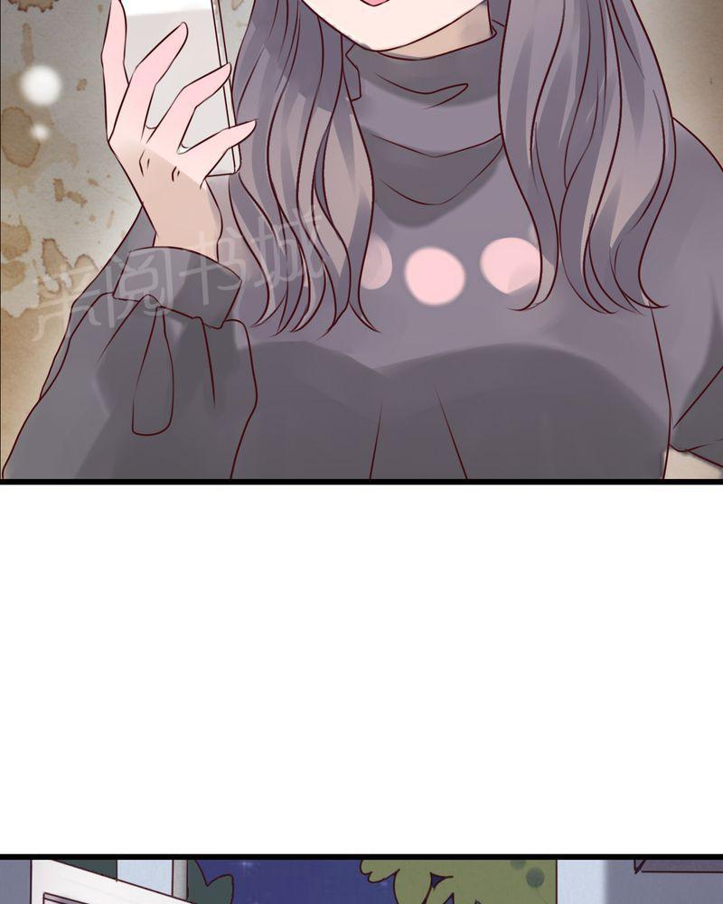 第14话 第 16 页