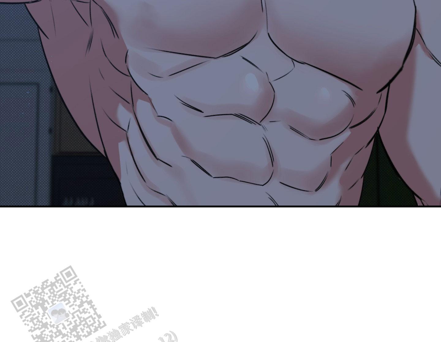 第4话 难道是omega？ 第 31 页