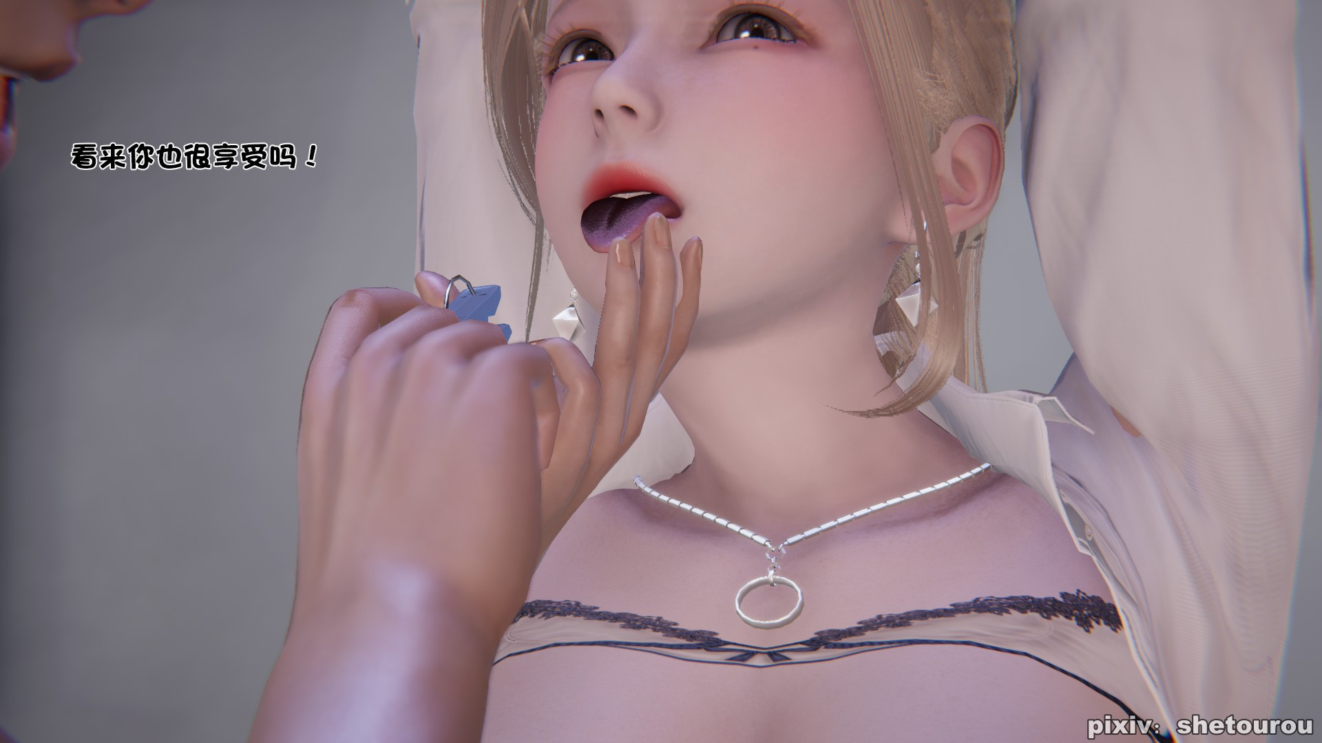 第02章 第 86 页