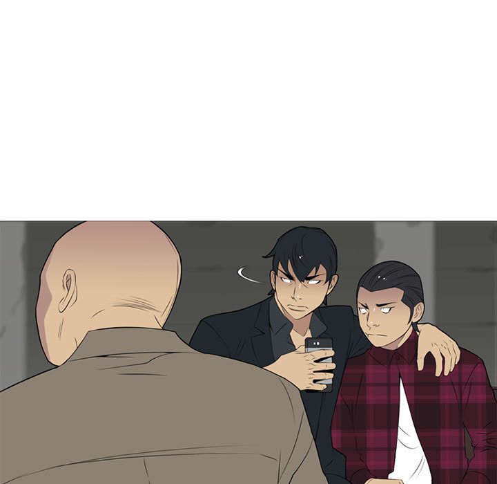 第20话 第 9 页