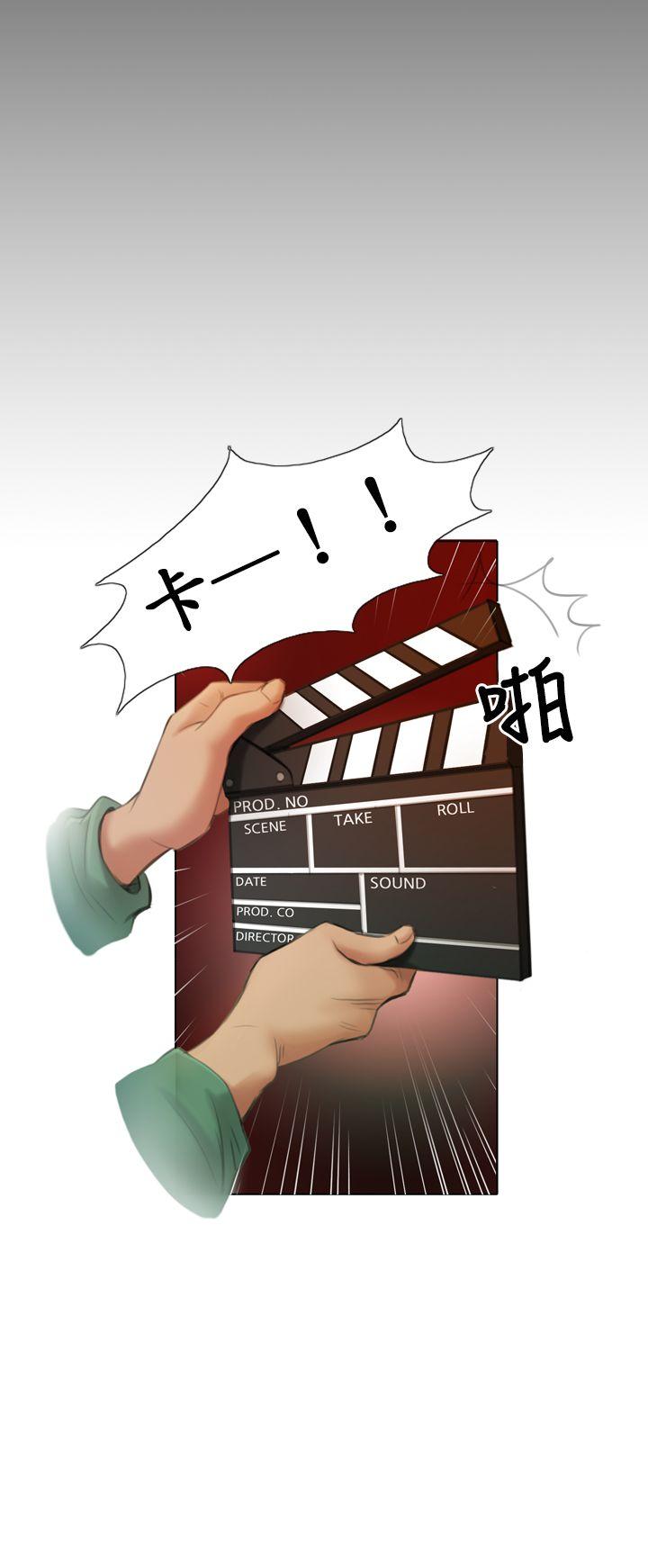 第1话 第 4 页