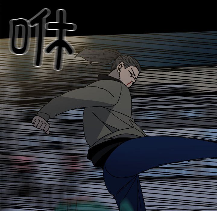 第149话 第 88 页