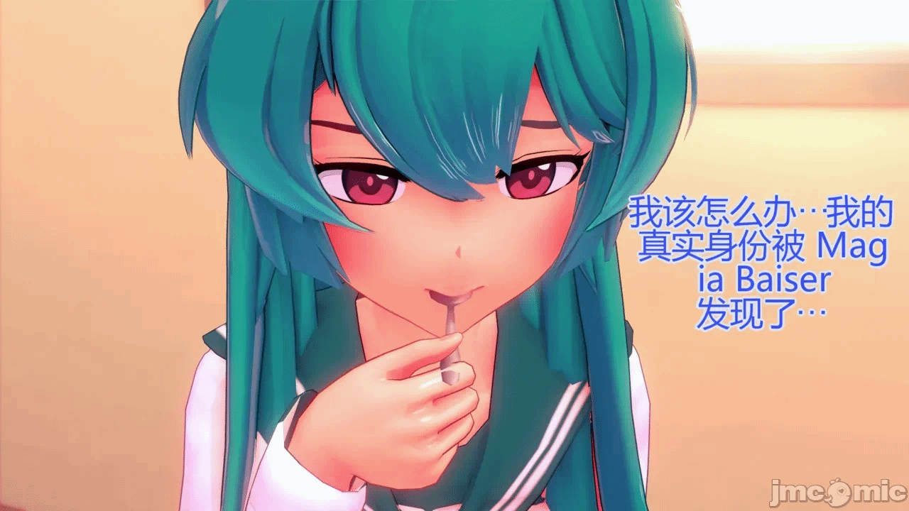 第一话 第 77 页