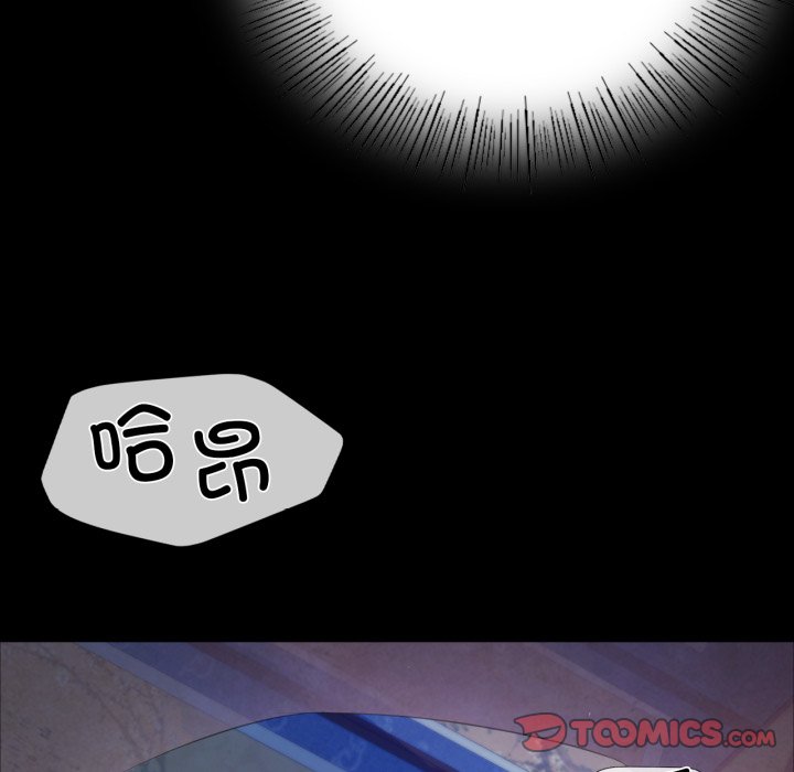 第47话 第 156 页