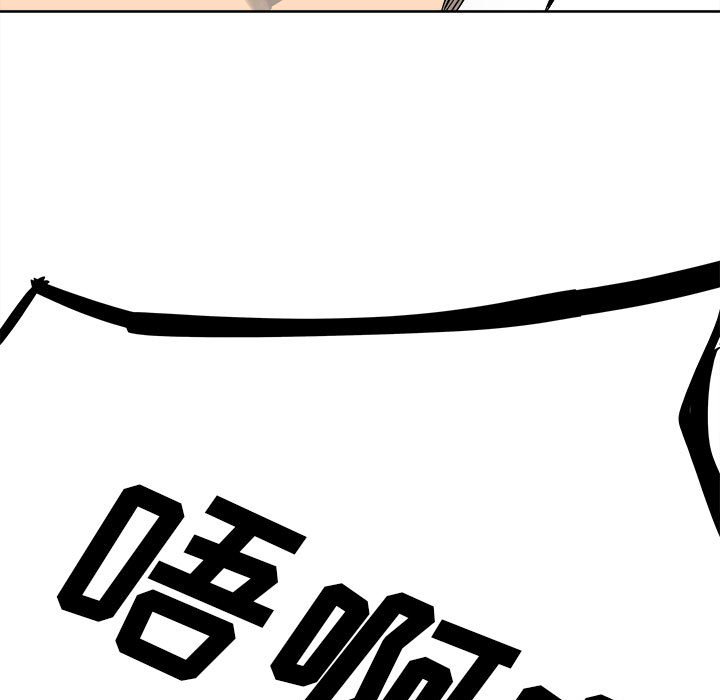 第55话 第 31 页