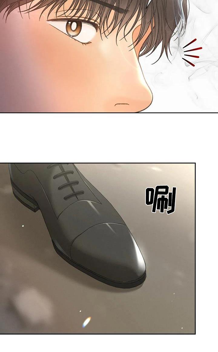 第131话 【第三季完结】不想后悔 第 12 页