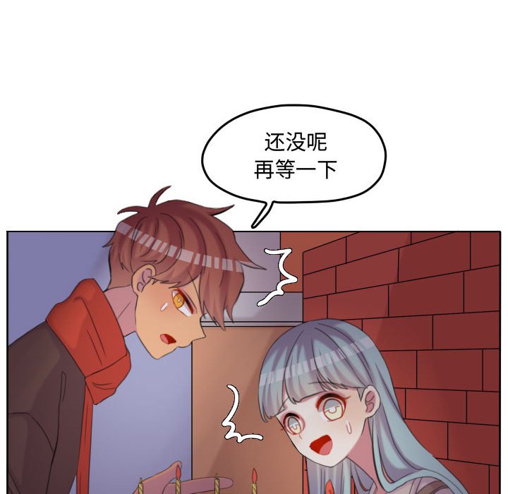 第114话 第 79 页