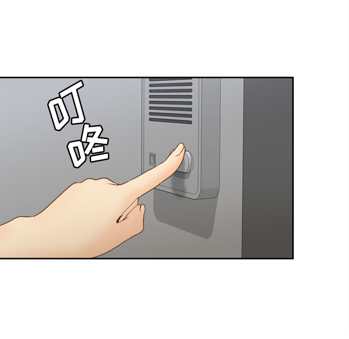 第24话 第 101 页
