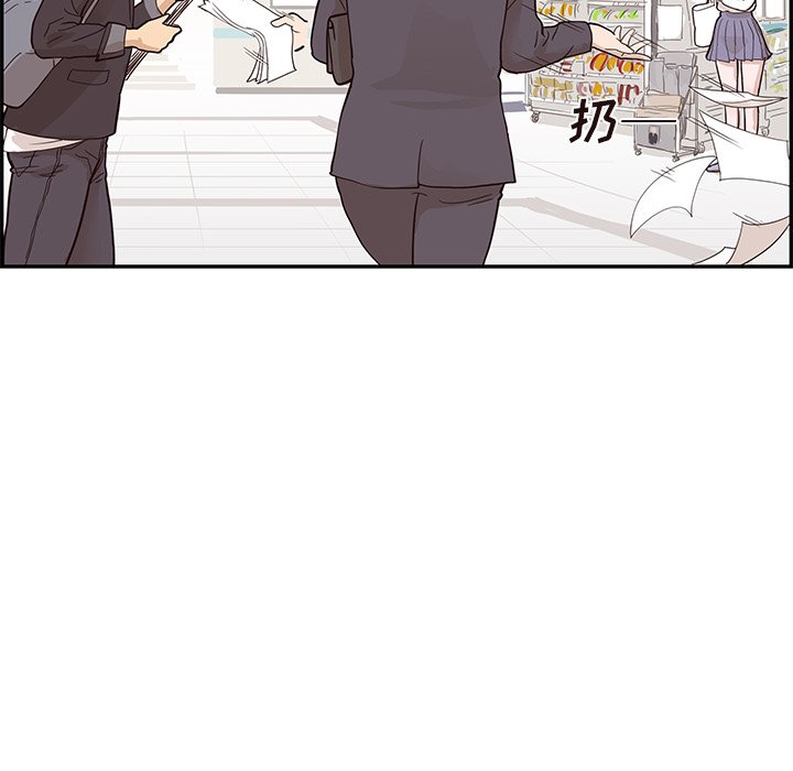 第83话 第 49 页