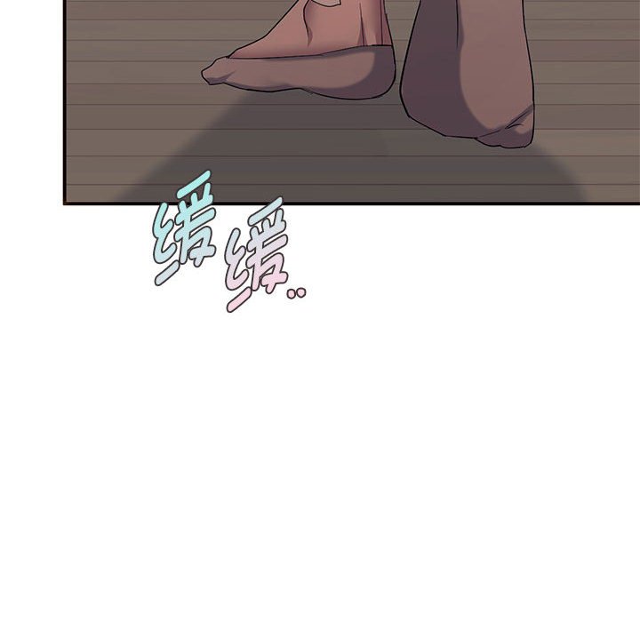 第24话 第 135 页