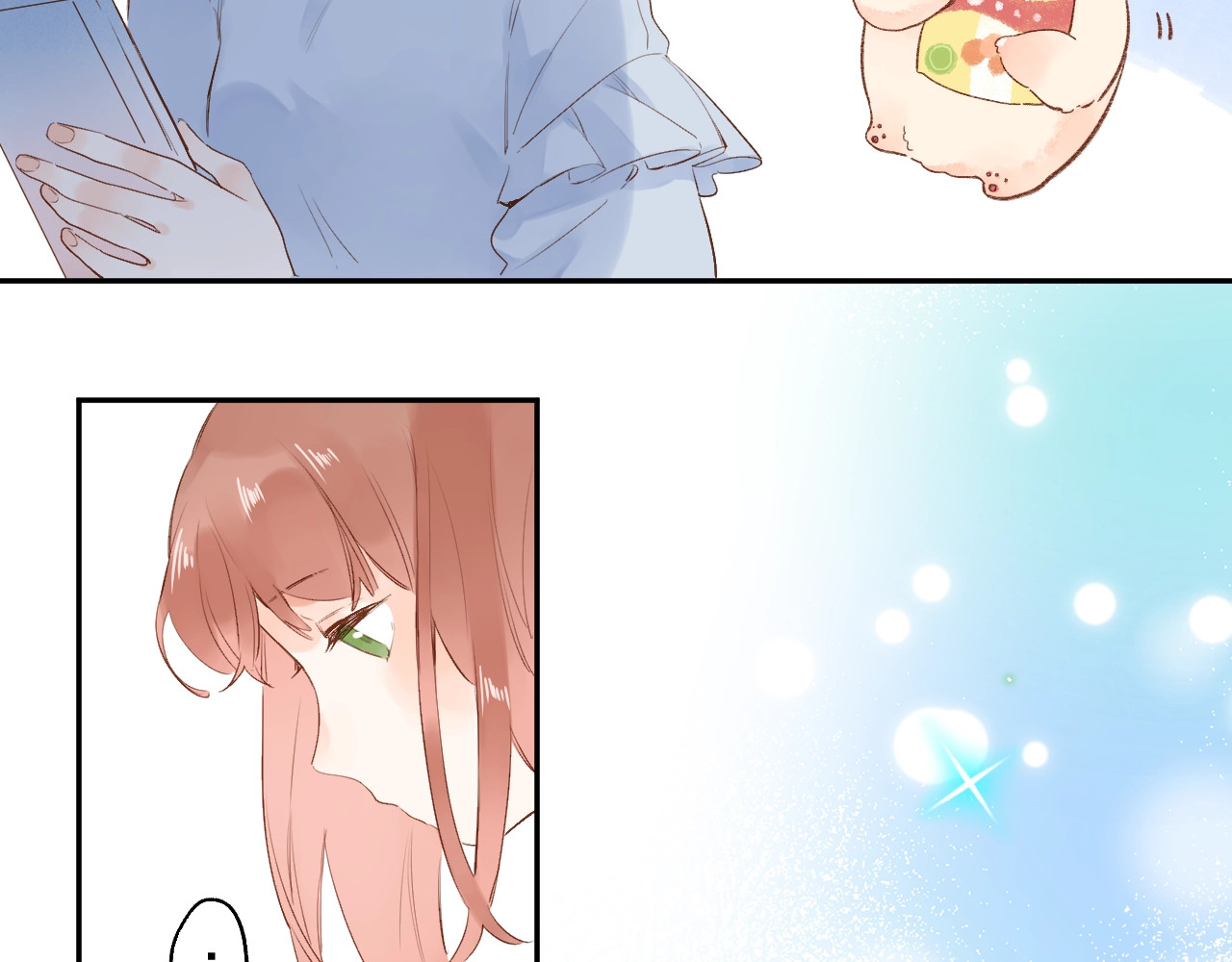 第66话 告别 第 125 页