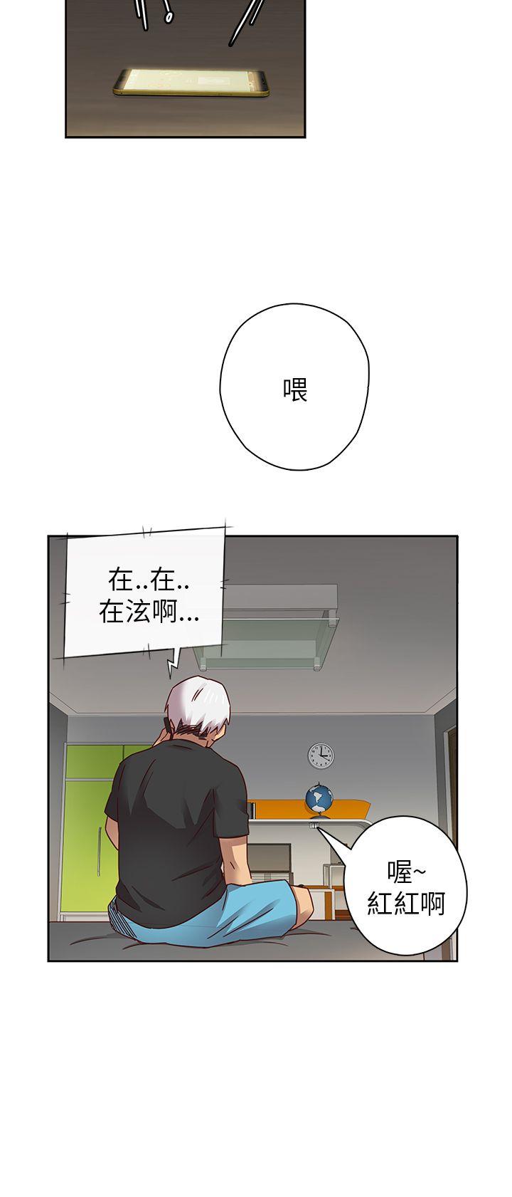 第5话 第 35 页