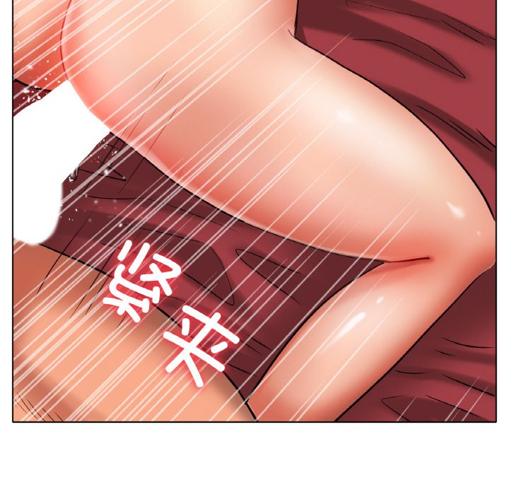 第35话 第 34 页