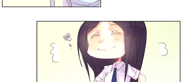 悄悄话 第 19 页