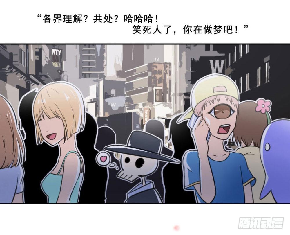 预告 第 24 页