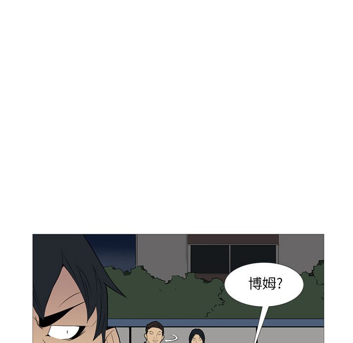 第19话 第 36 页