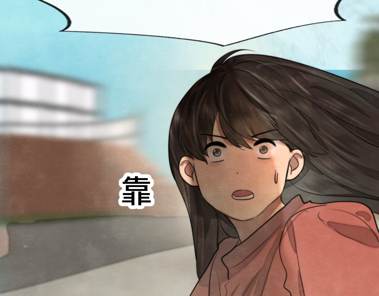 第32话 没有输赢的比赛 第 105 页