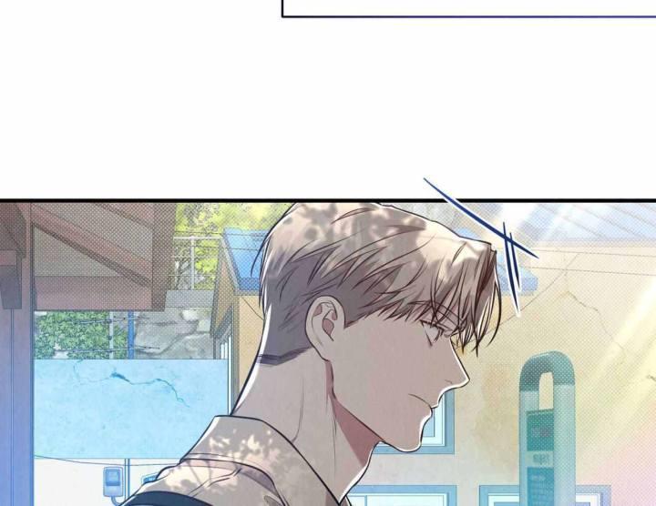 第21话 路痴 第 23 页