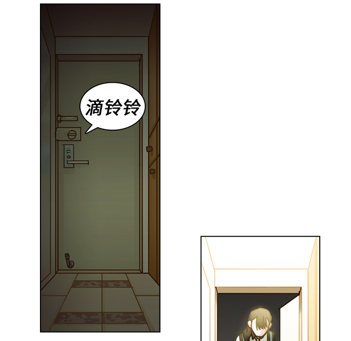 第11话 第 99 页