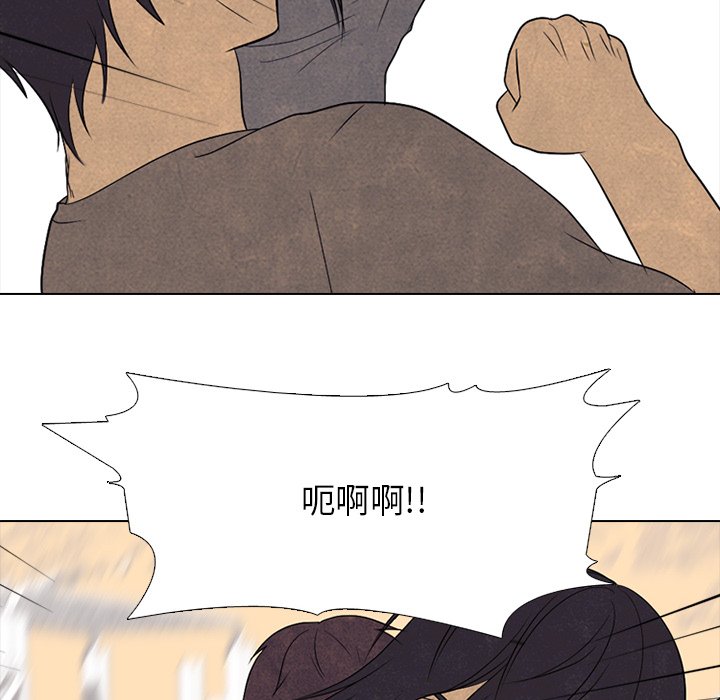 第206话 第 68 页