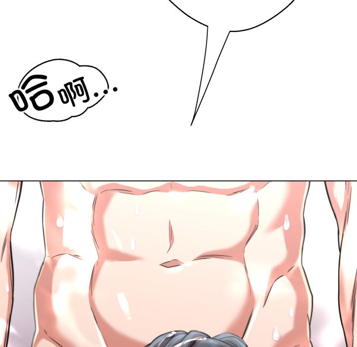 第14话 第 162 页