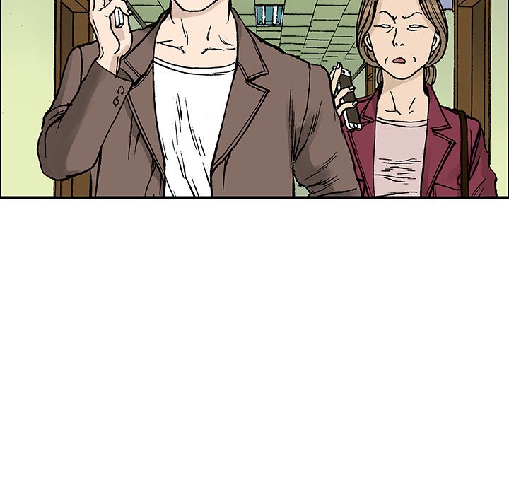 第27话 第 42 页