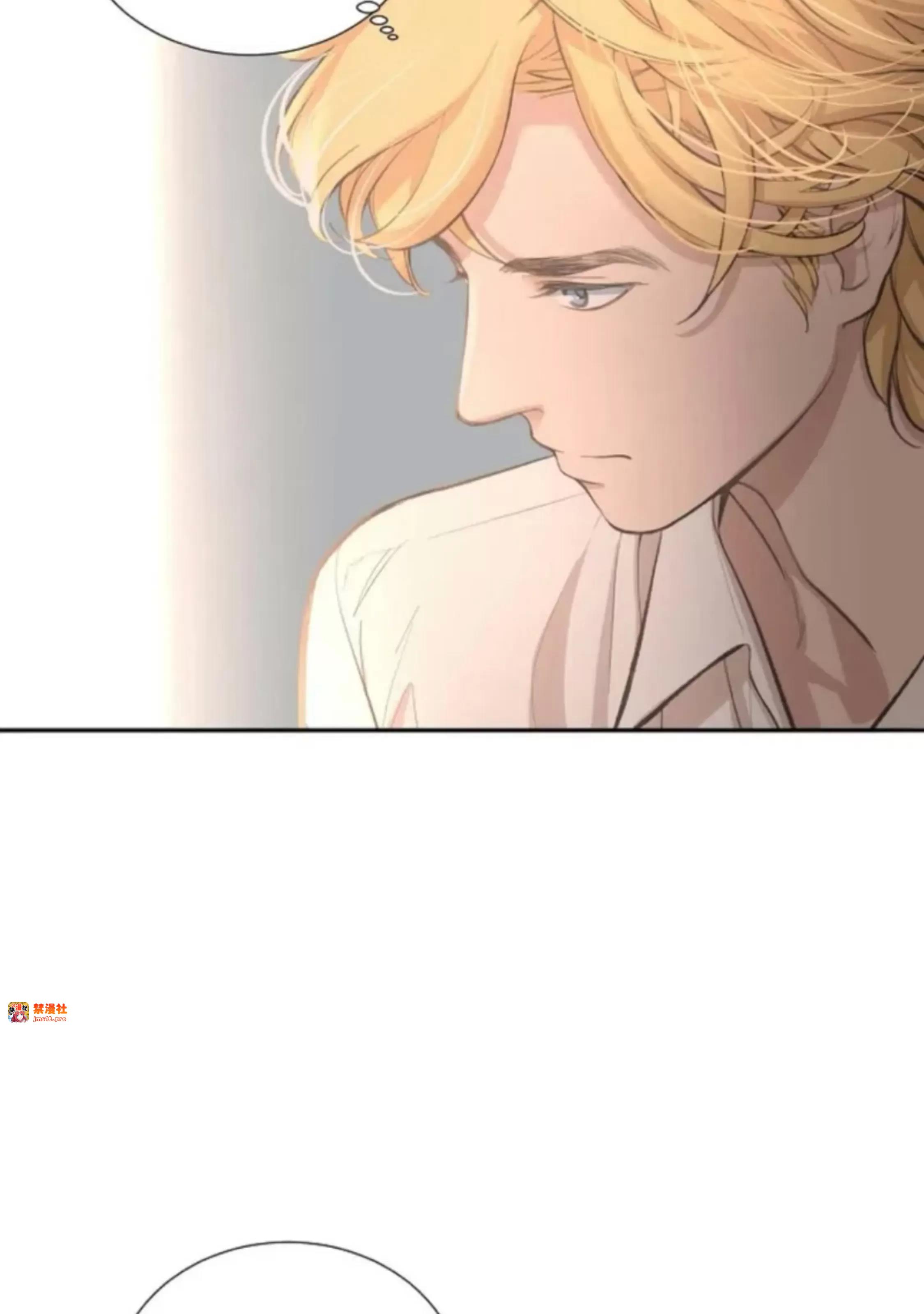 第29话 第 7 页
