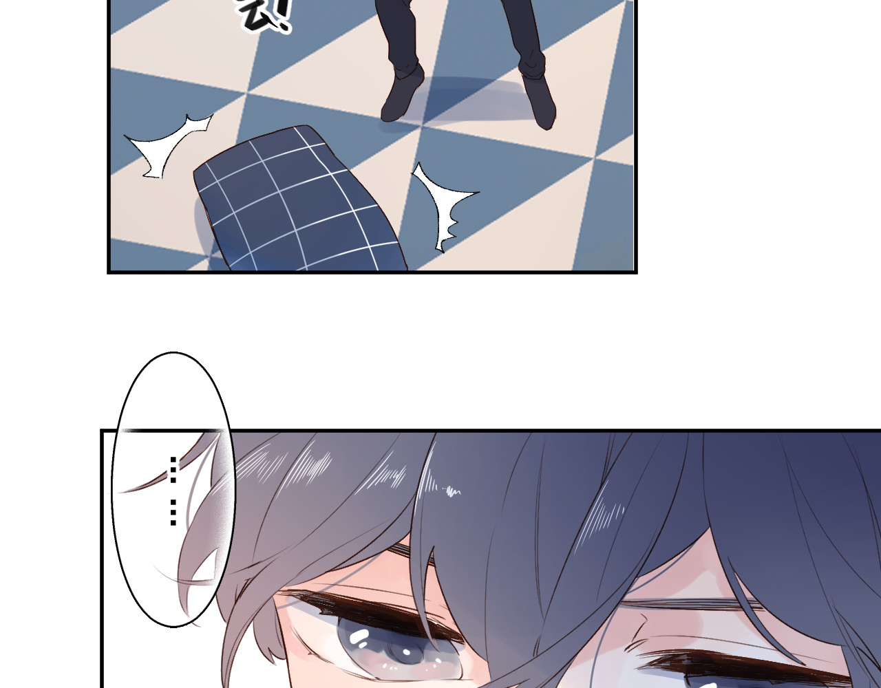 第50话 破裂 第 174 页