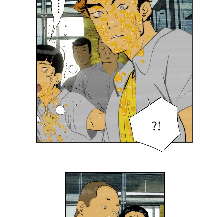 第14话 第 29 页