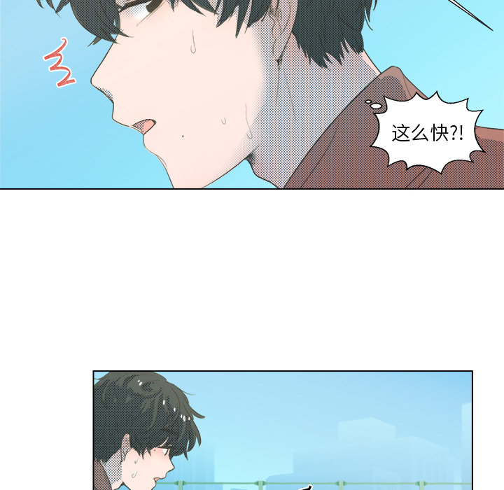 第3话 第 46 页