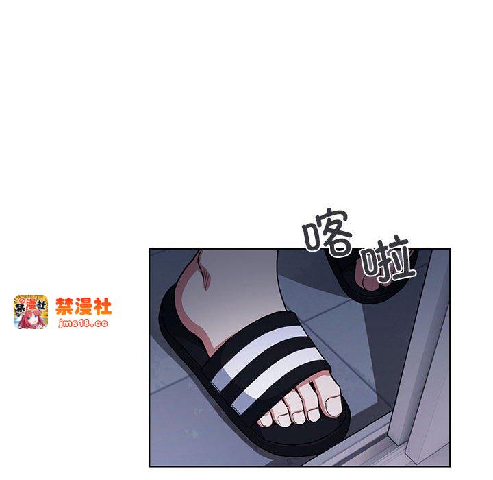 第1话 第 89 页