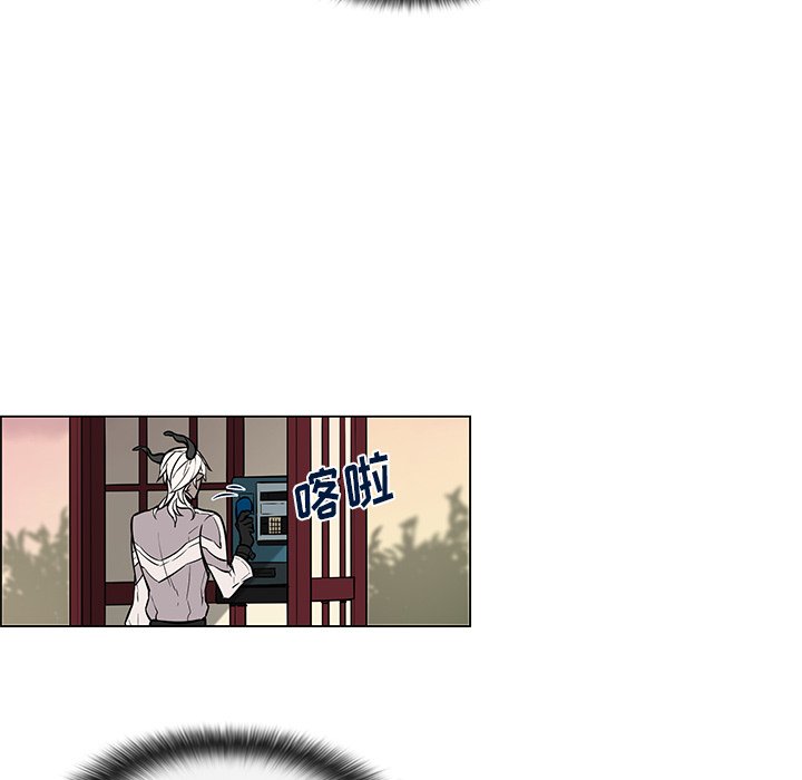 第15话 第 43 页