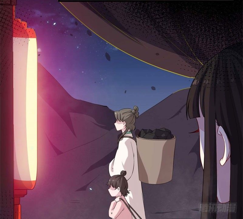 059童工 第 16 页