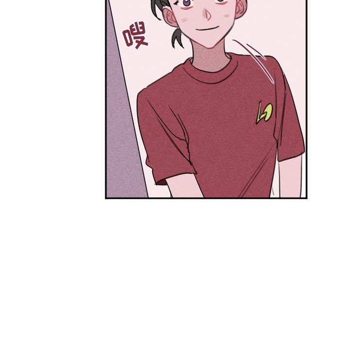 第26话 第 50 页
