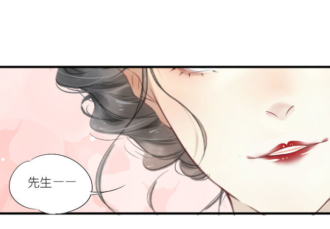 第二季21 第 17 页